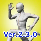 クリスタ2.3の3D機能サムネ