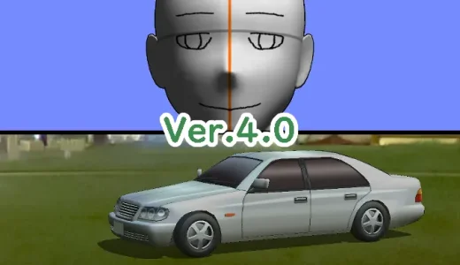 クリスタVer.4.0の3D素材新機能まとめ！！