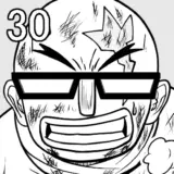 バリアス・サン30サムネ