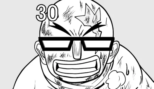 【various sun】第30笑：考えろ考えろ（19P）