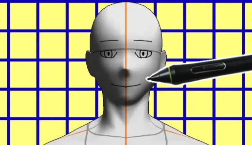 クリスタ3Dデッサン人形に左右対称で描く方法！！
