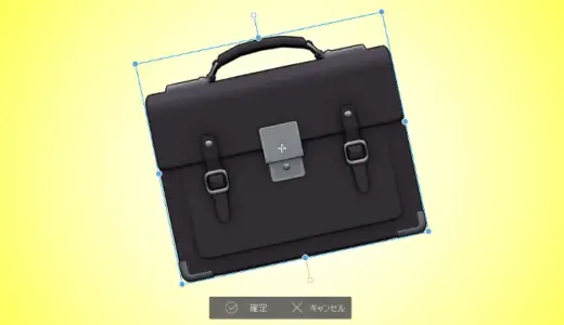 クリスタVer.4.1で変形ガイド線が回転可能になりました！！