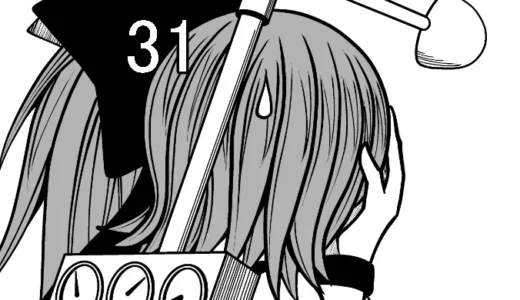 【various sun】第31笑：恥ずかしい…（19P）