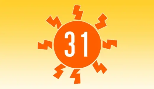 【various sun】第31笑：恥ずかしい…（3P／19P）