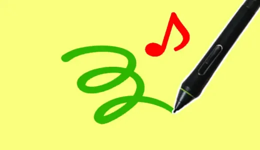 【クリスタVer.4.2】描画時の遅延を軽減する設定！！