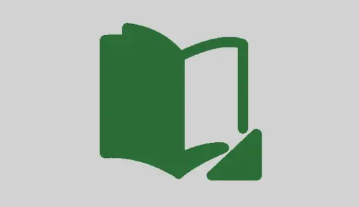 クリスタEXの一括書き出しで複数ページ作品をまとめて書き出す方法！