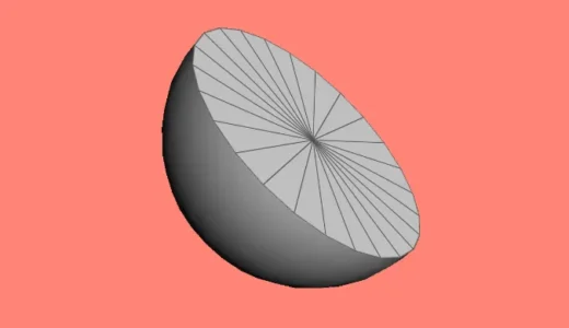 クリスタ3Dプリミティブで半球を自作する方法！！
