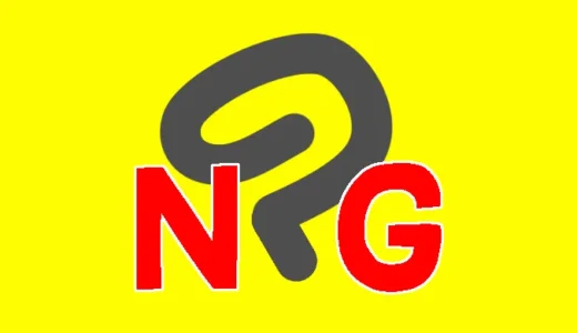 【注意！】意外と知らないクリスタを使用する上でのNG行為！！